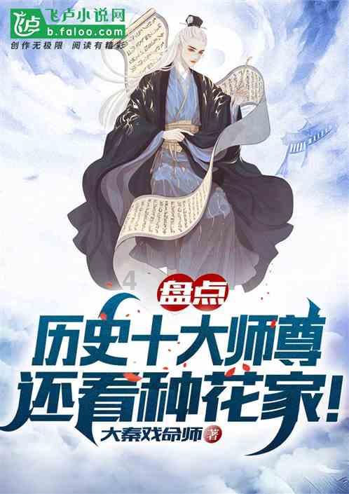 怎么联系竞技宝客服