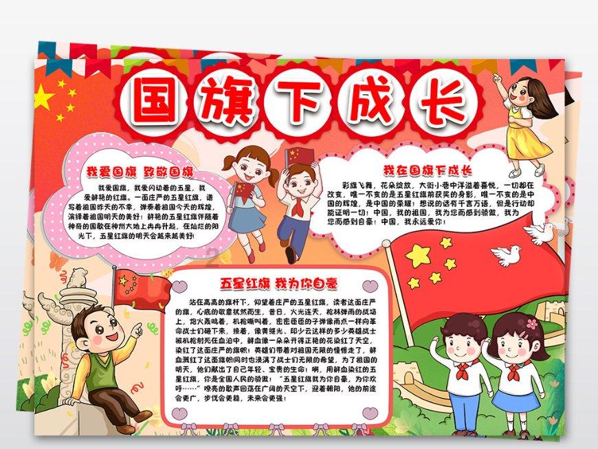 了解为什么我一直找不到对象？，打开知识星球平台的大门